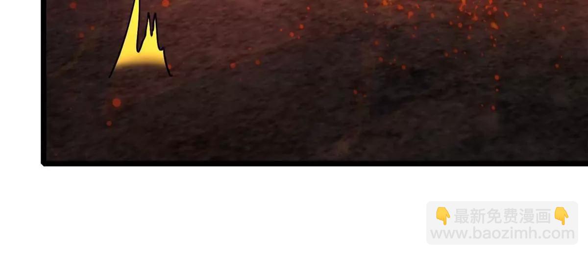 238 陈天黎(1/3)-第239话