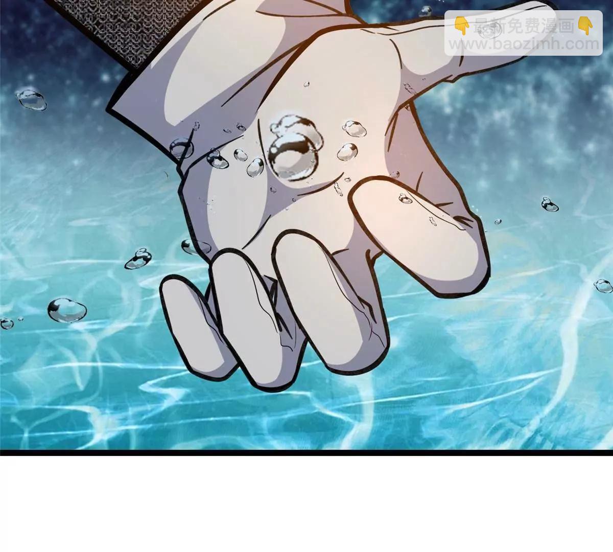 240 好久不见(1/3)-第241话