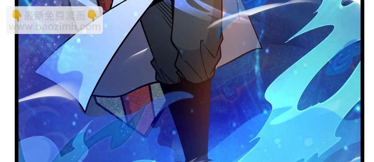 240 好久不见(1/3)-第241话