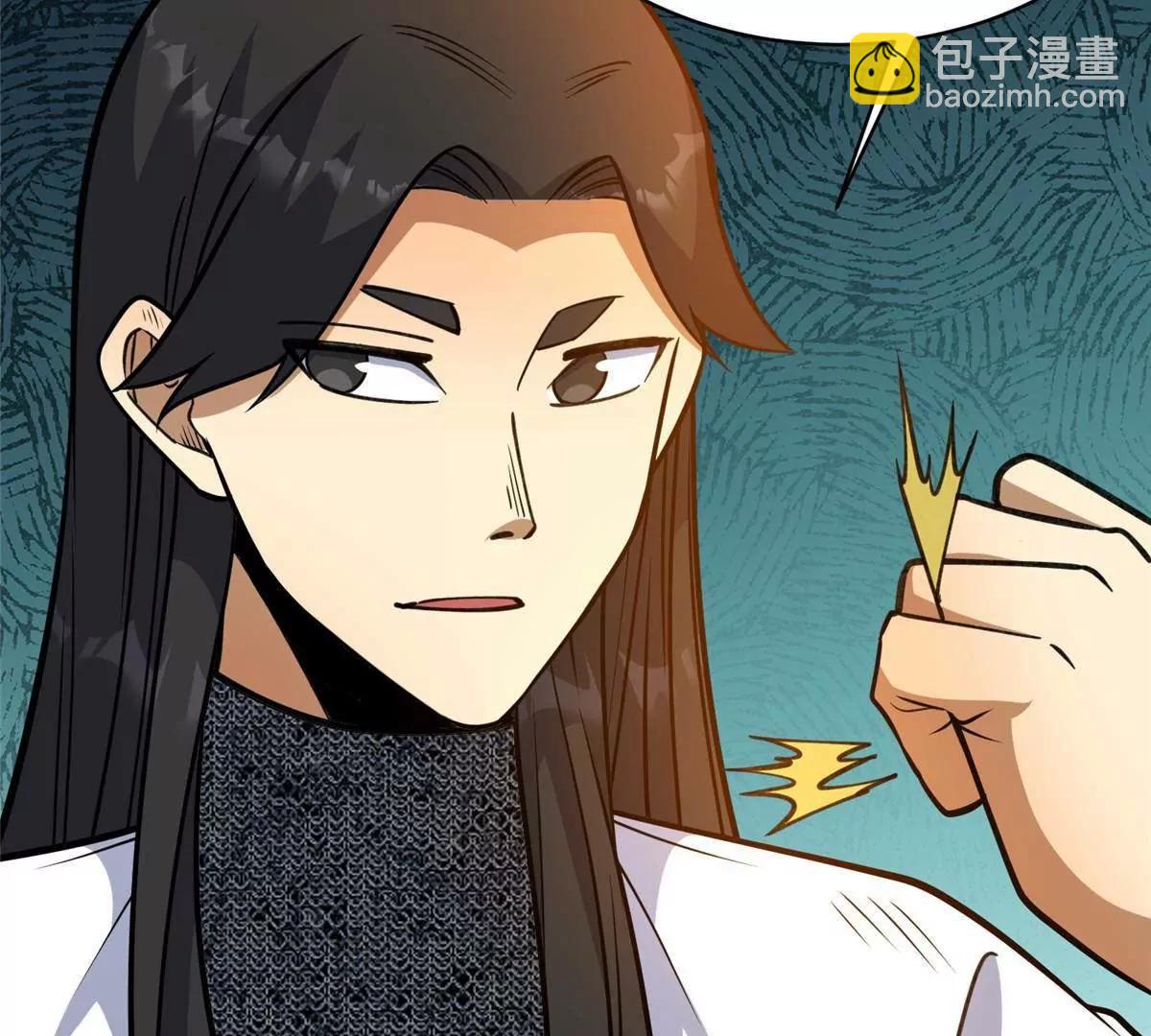 240 好久不见(1/3)-第241话