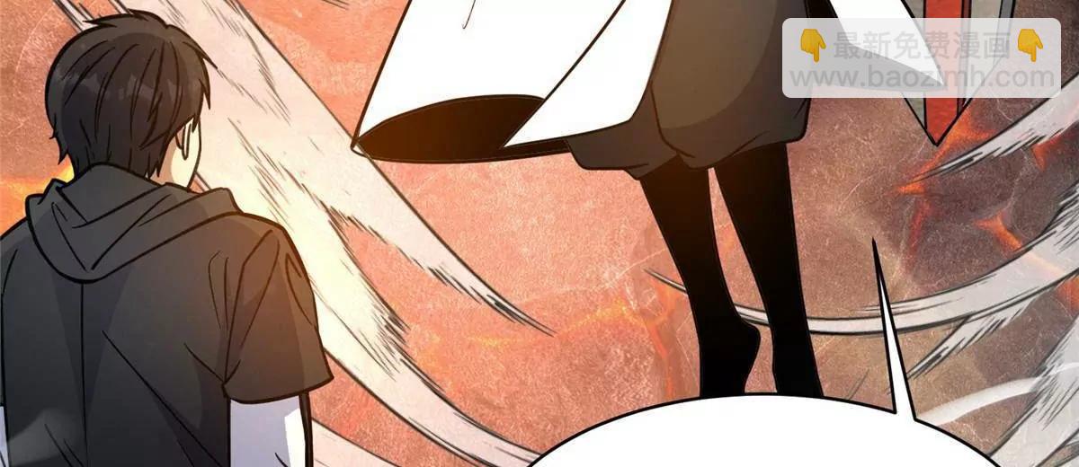 240 好久不见(1/3)-第241话