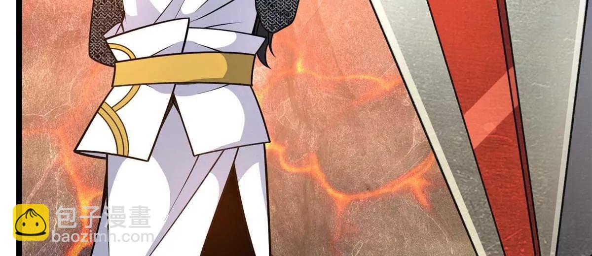 240 好久不见(1/3)-第241话