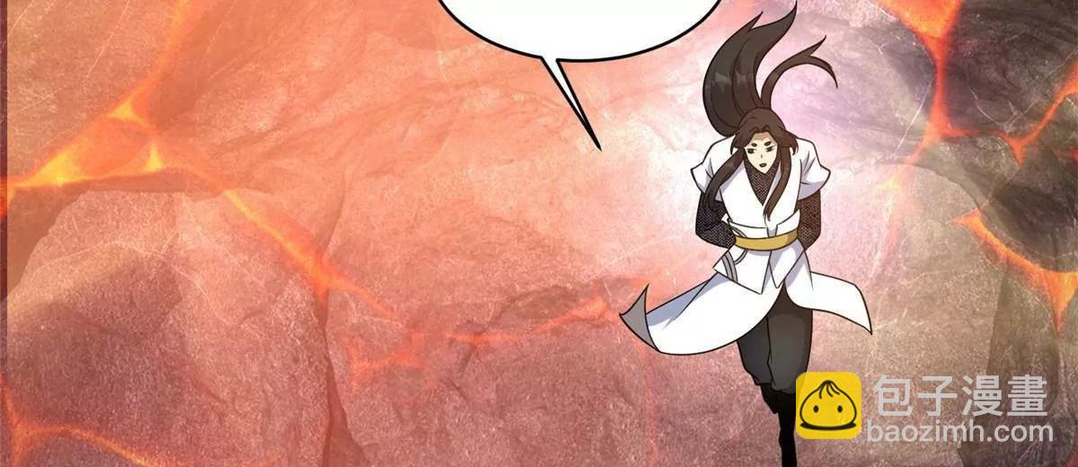 240 好久不见(1/3)-第241话