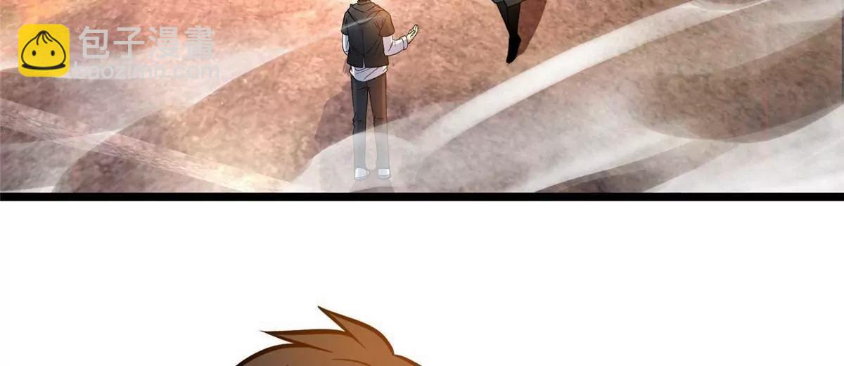 240 好久不见(1/3)-第241话