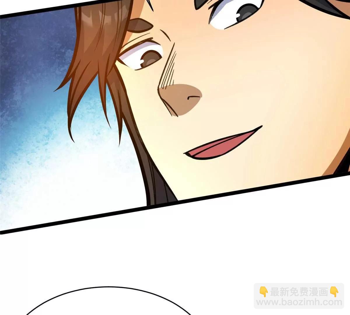 240 好久不见(1/3)-第241话