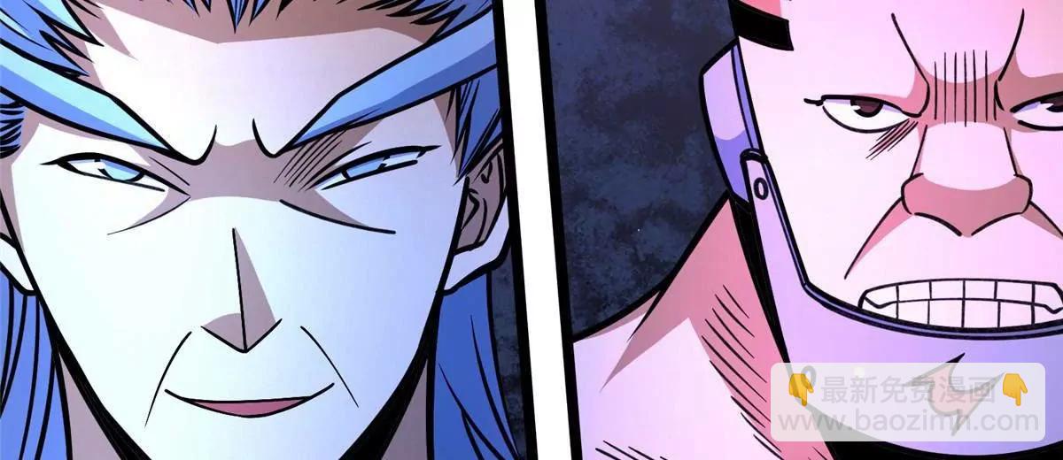 242 战书(1/3)-第243话