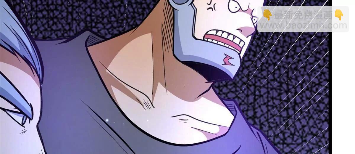 242 战书(1/3)-第243话