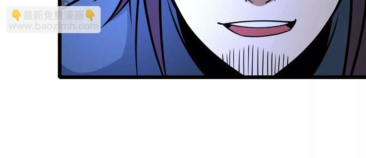 242 战书(1/3)-第243话