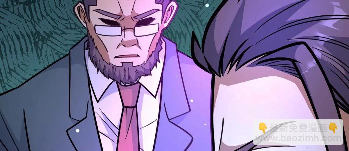 242 战书(1/3)-第243话