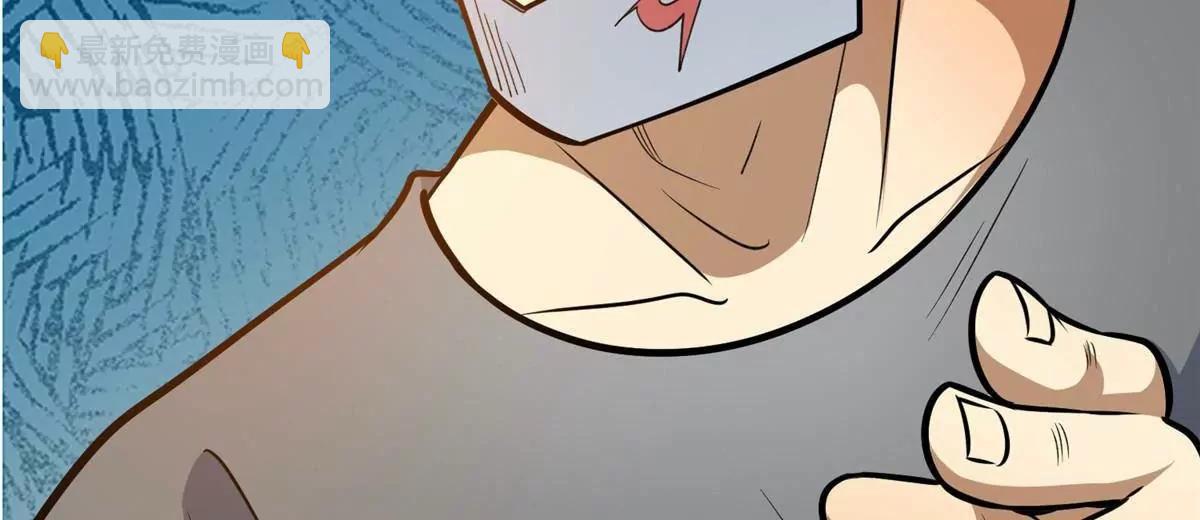 242 战书(1/3)-第243话