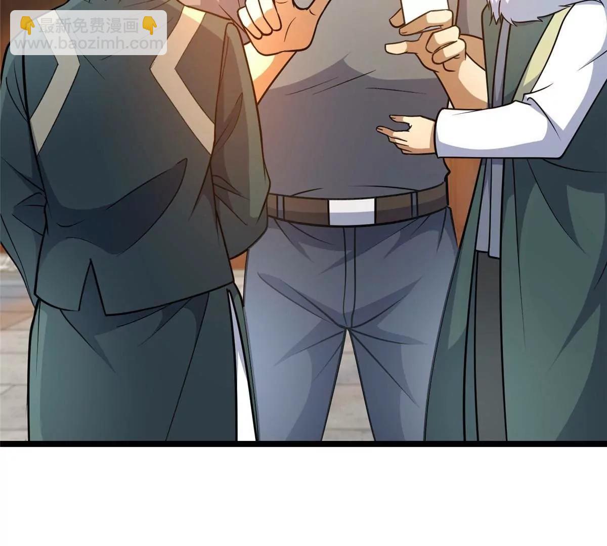 242 战书(1/3)-第243话