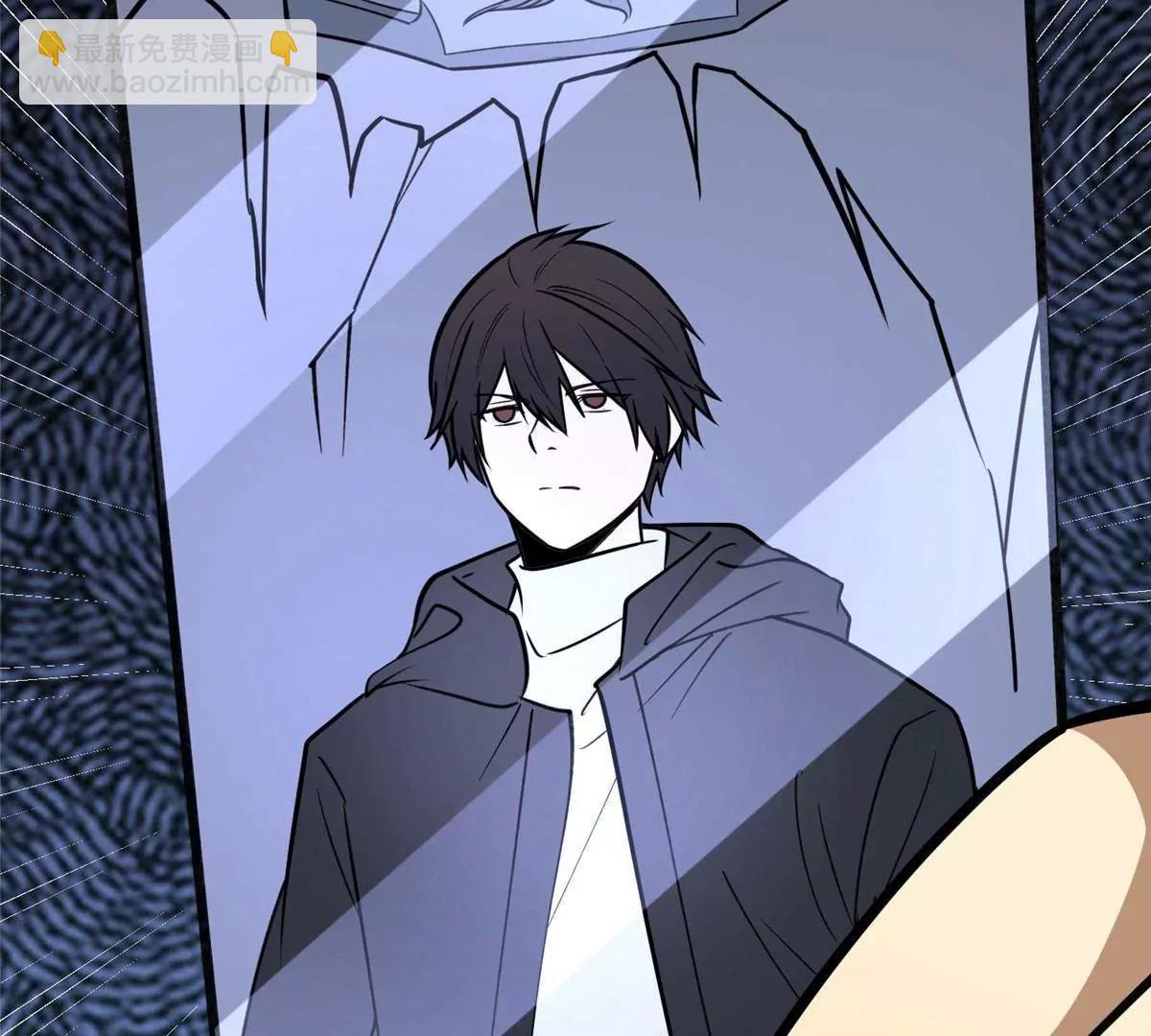 242 战书(1/3)-第243话