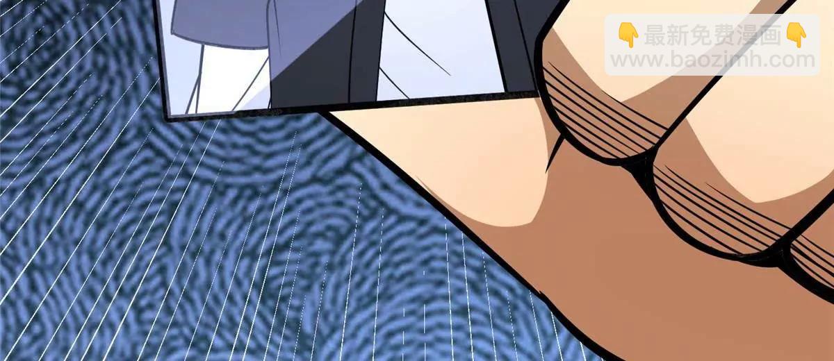 242 战书(1/3)-第243话