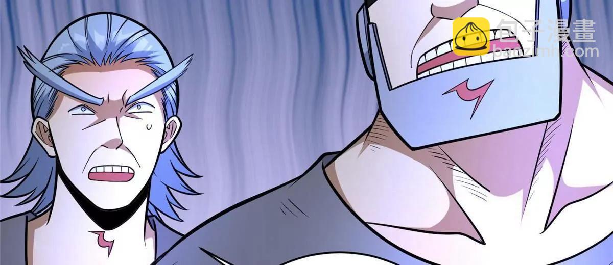 242 战书(1/3)-第243话