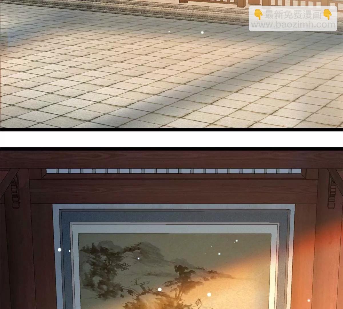 242 战书(1/3)-第243话