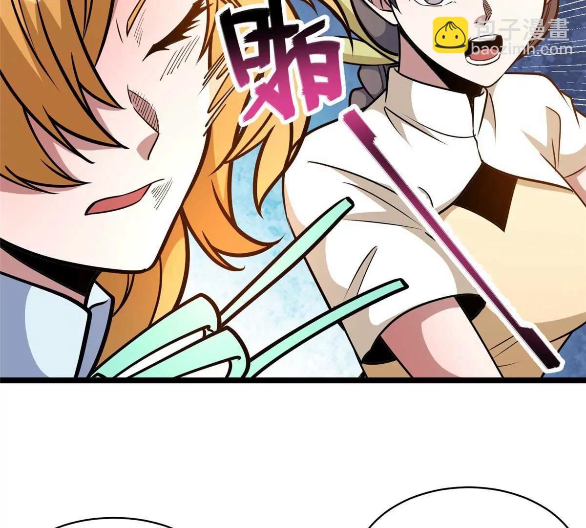 244 打你算什么(1/3)-第245话