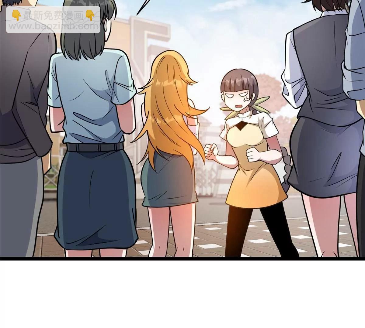 244 打你算什么(1/3)-第245话