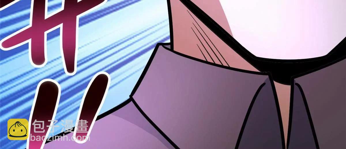 244 打你算什么(1/3)-第245话