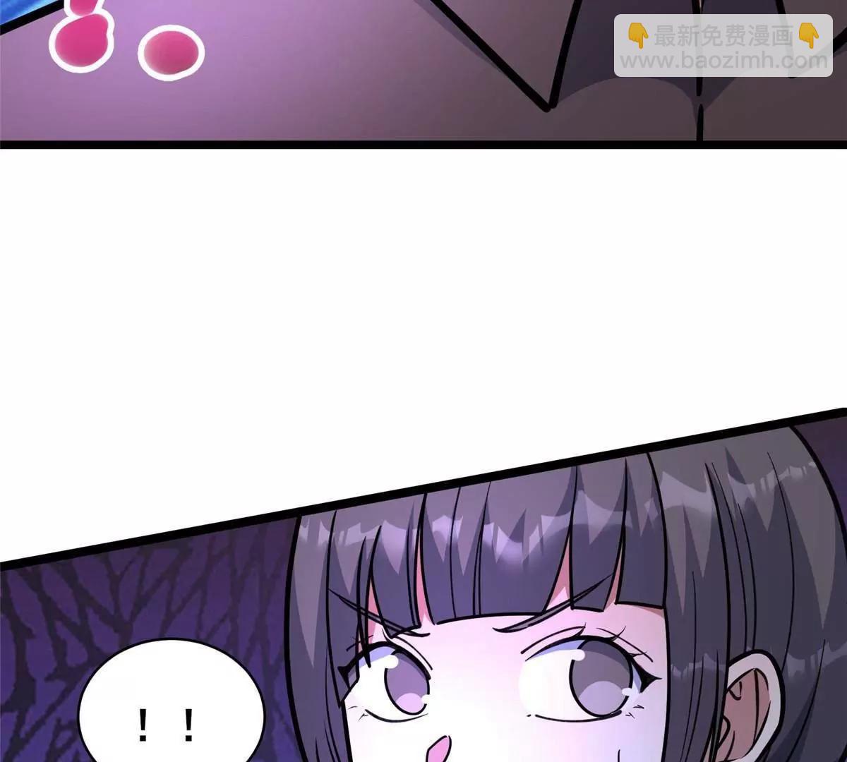 244 打你算什么(1/3)-第245话