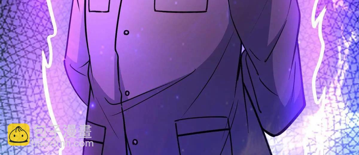 244 打你算什么(1/3)-第245话