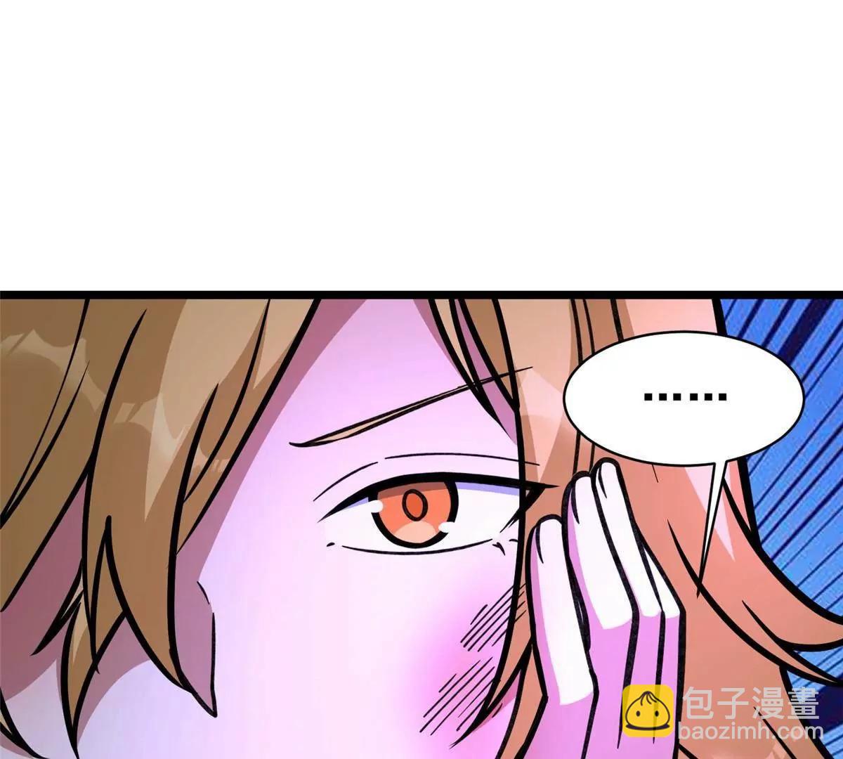 244 打你算什么(1/3)-第245话