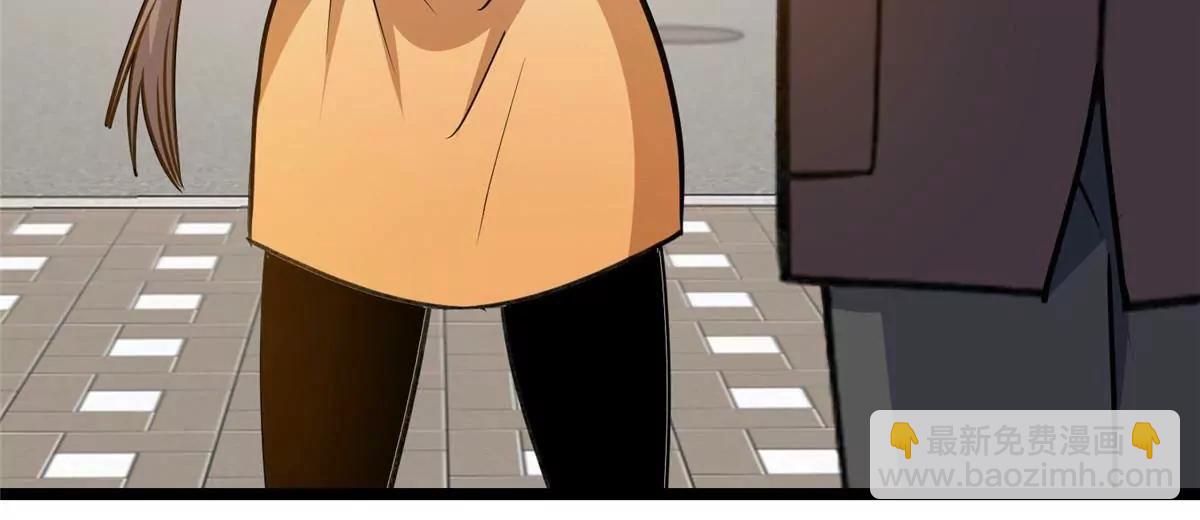 244 打你算什么(1/3)-第245话