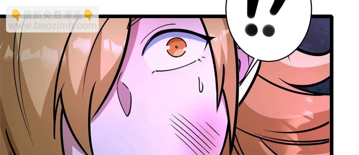 244 打你算什么(1/3)-第245话