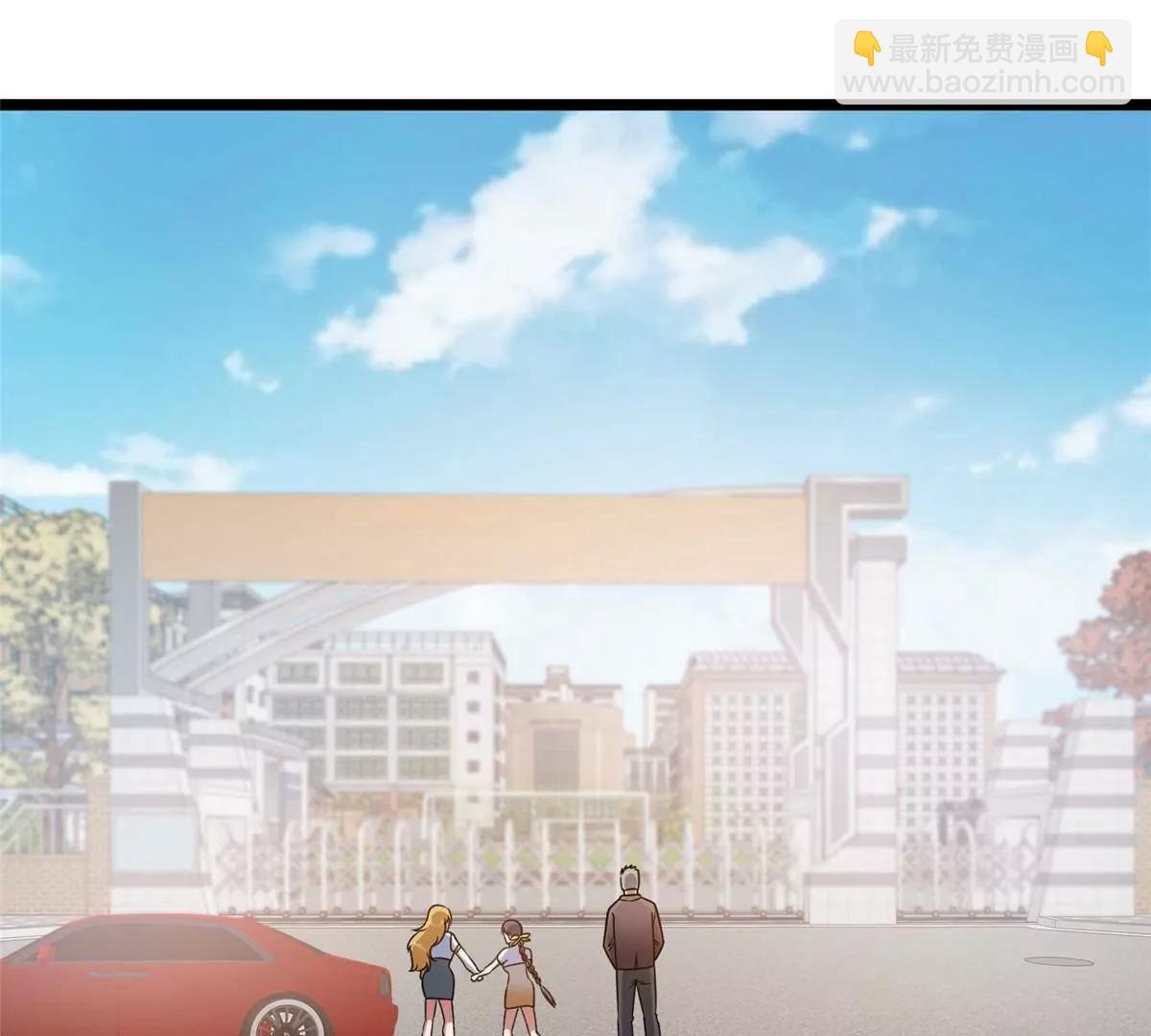 244 打你算什么(1/3)-第245话