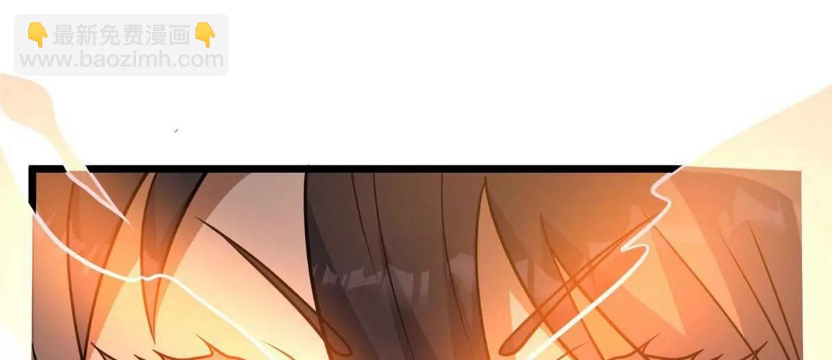 246 线索(1/3)-第247话