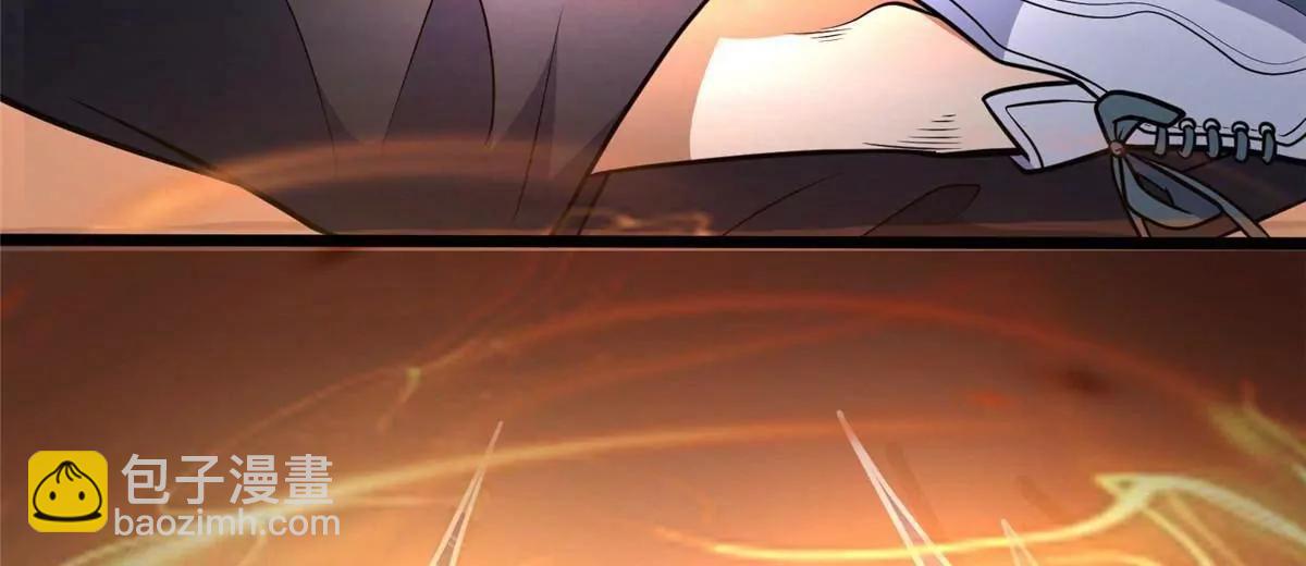 246 线索(1/3)-第247话