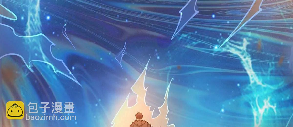 246 线索(1/3)-第247话