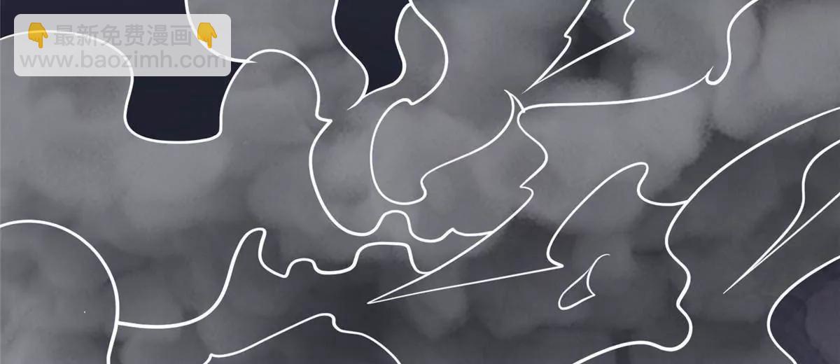 246 线索(1/3)-第247话