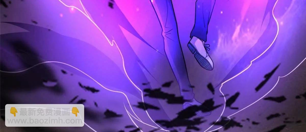 246 线索(1/3)-第247话