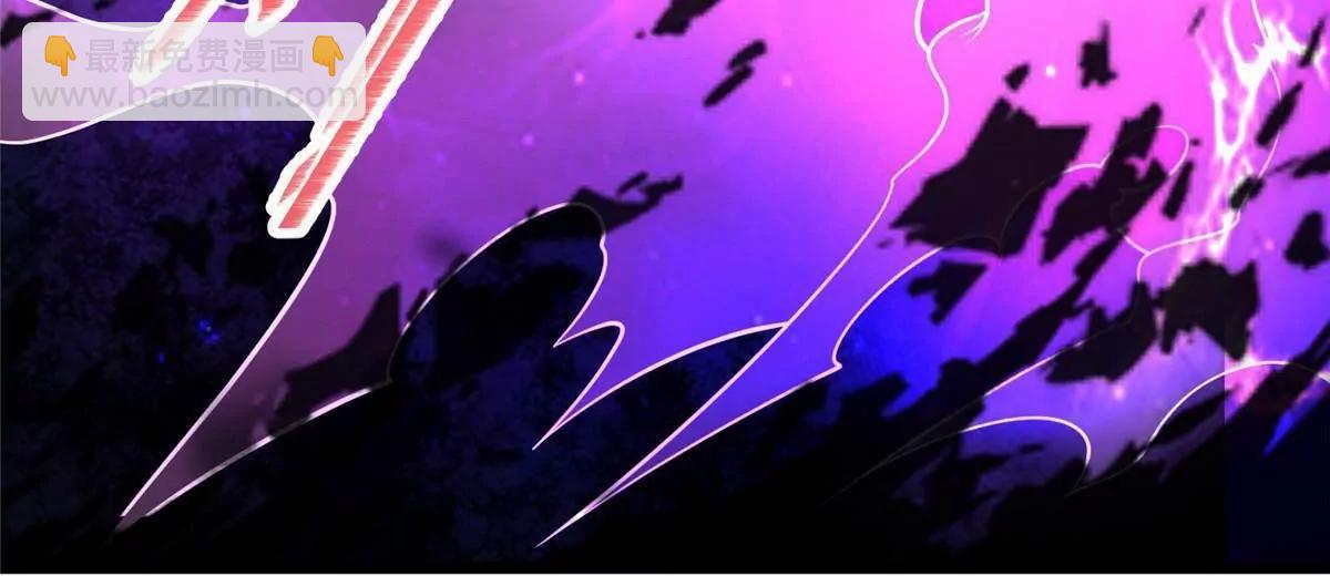 246 线索(1/3)-第247话