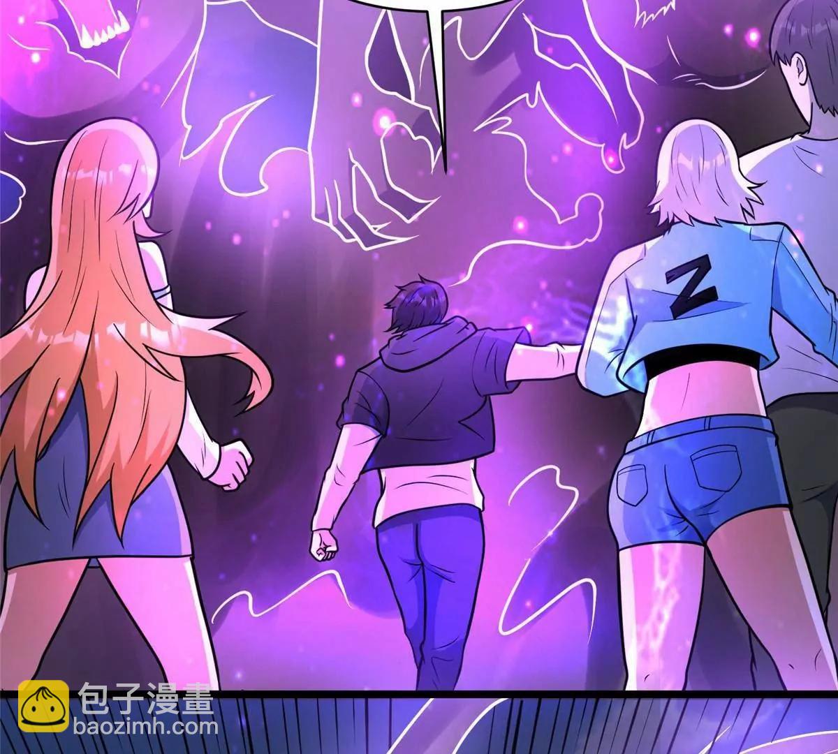 246 线索(1/3)-第247话