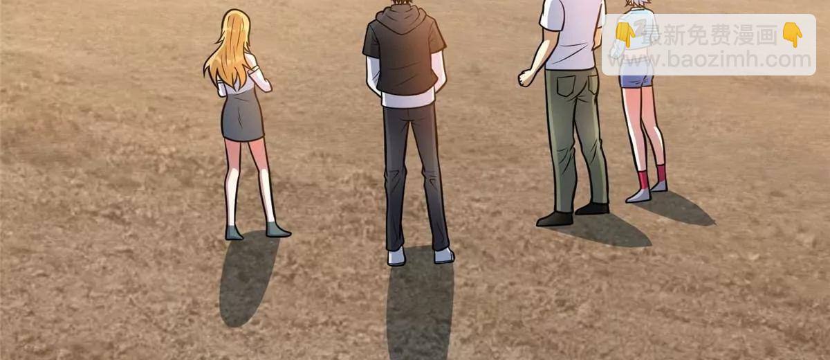 246 线索(1/3)-第247话