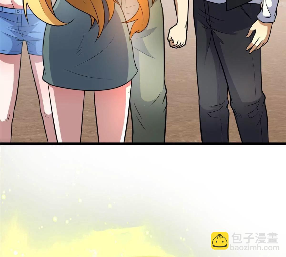 246 线索(1/3)-第247话