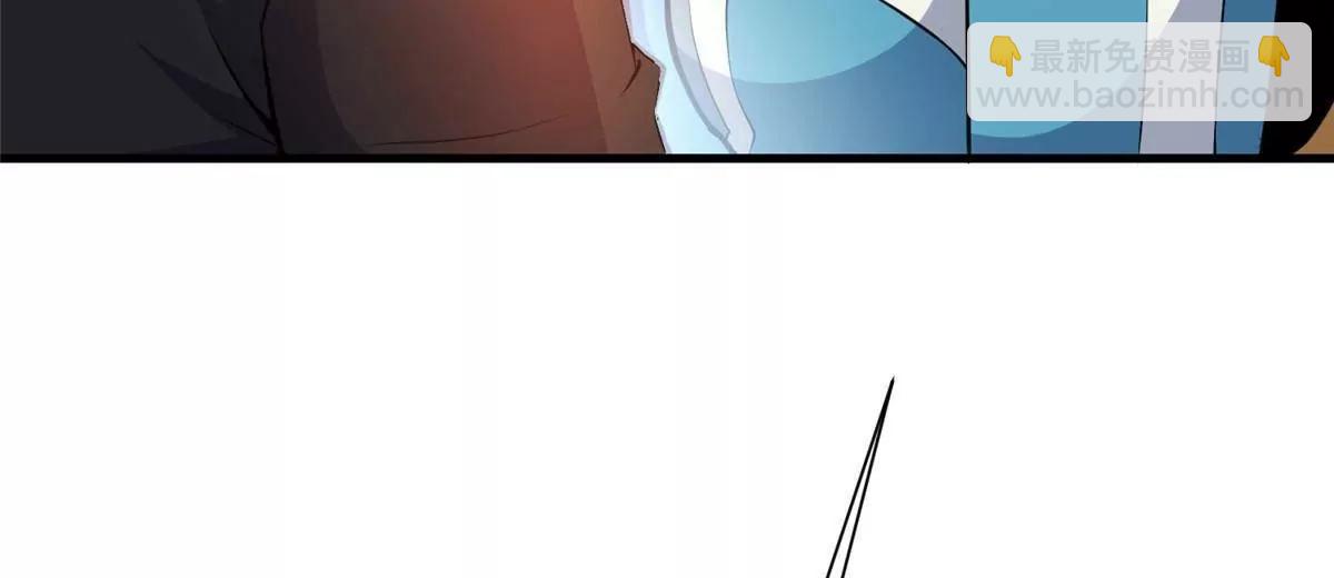 248 决战前夜(1/3)-第249话