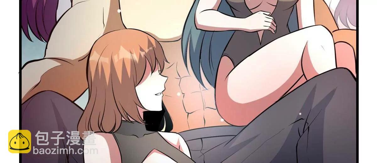 248 决战前夜(1/3)-第249话