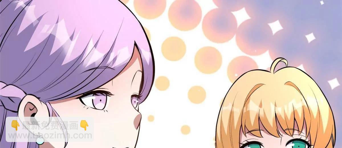 248 决战前夜(1/3)-第249话