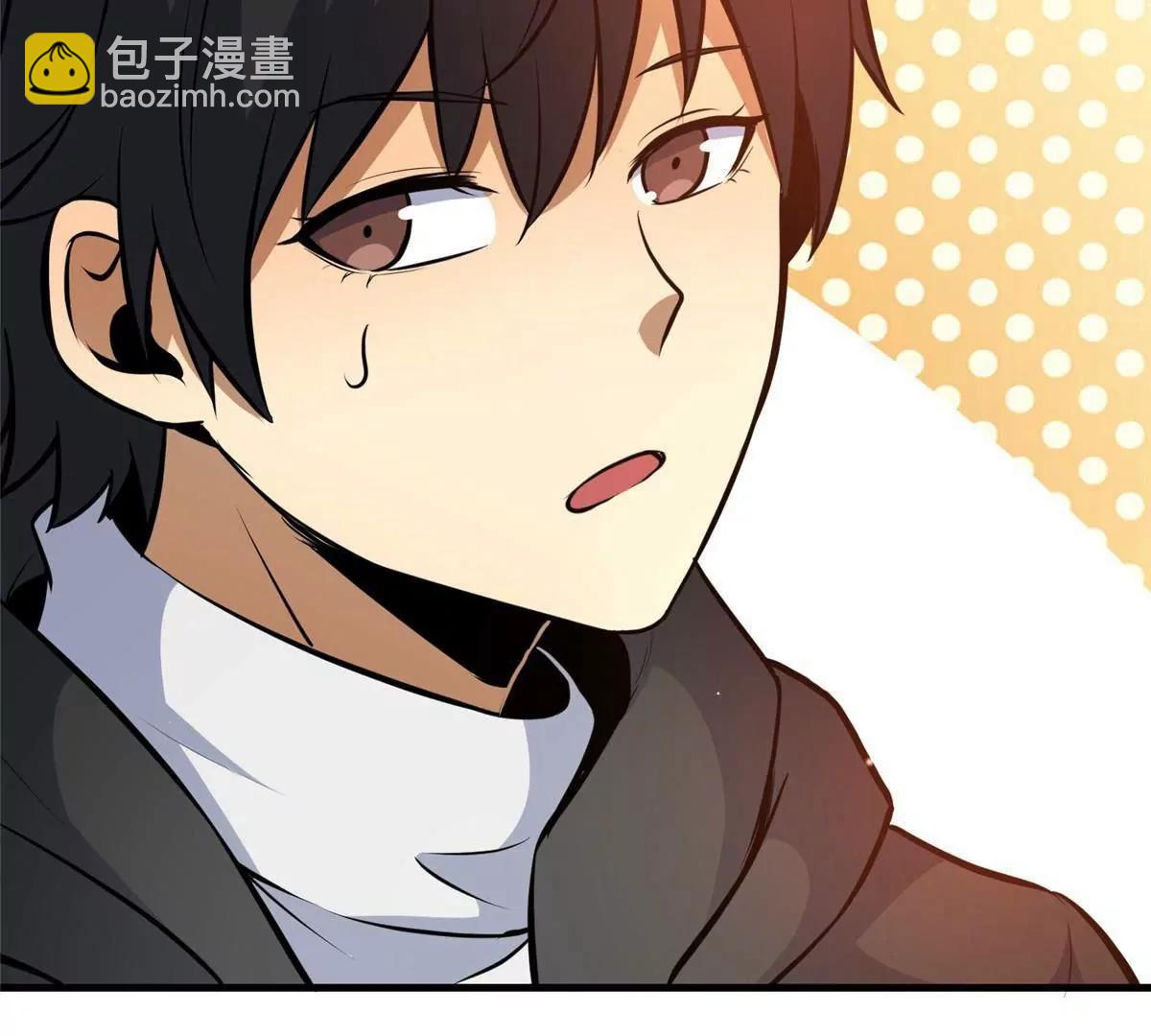 248 决战前夜(1/3)-第249话