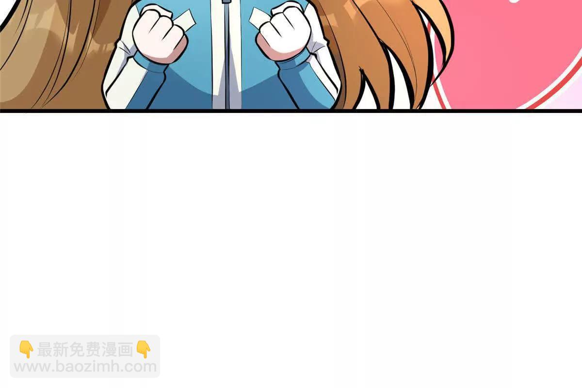 248 决战前夜(1/3)-第249话