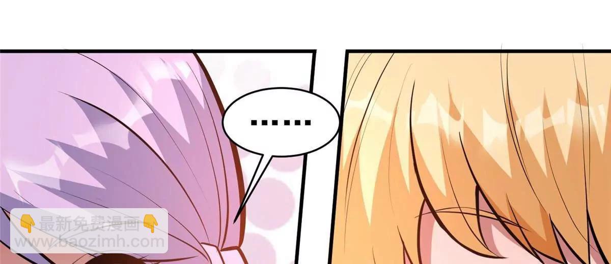 248 决战前夜(1/3)-第249话