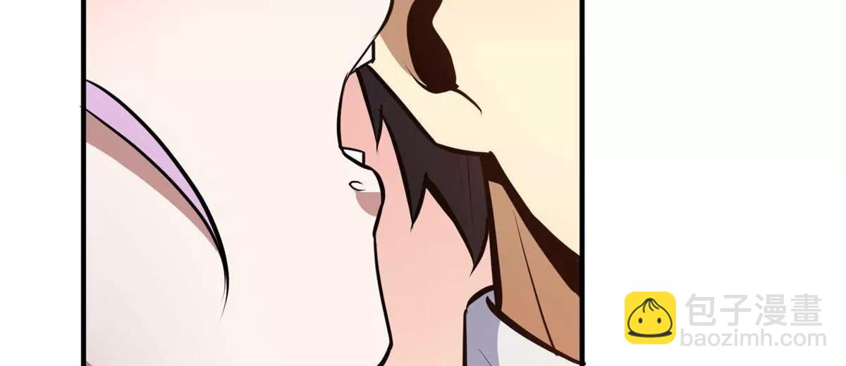 248 决战前夜(1/3)-第249话