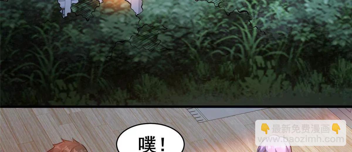 248 决战前夜(1/3)-第249话