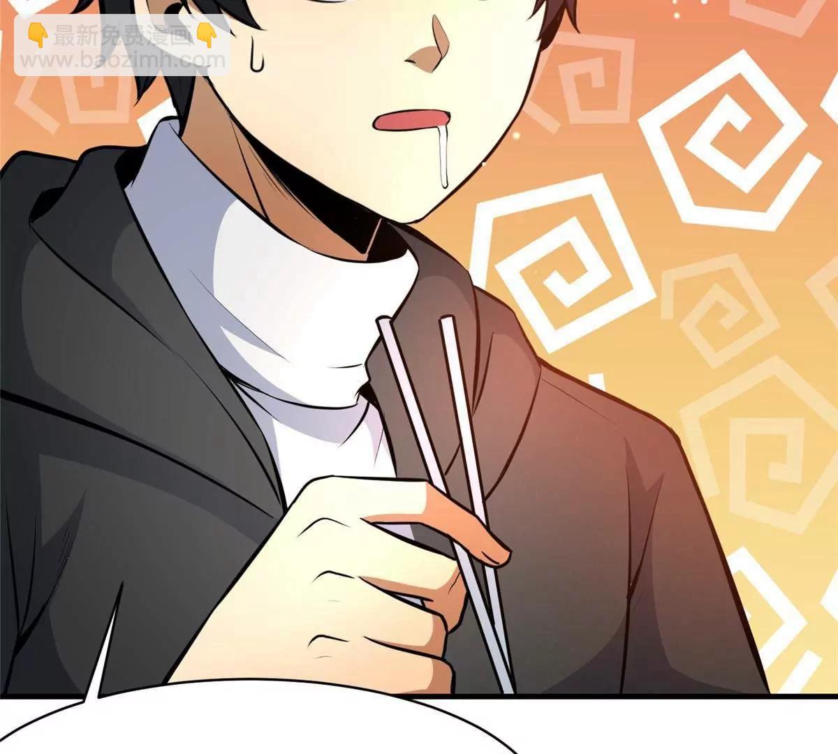 248 决战前夜(1/3)-第249话