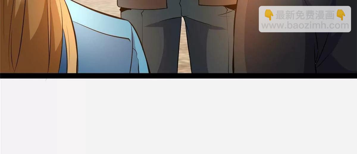 250 杀鸡儆猴(1/3)-第251话