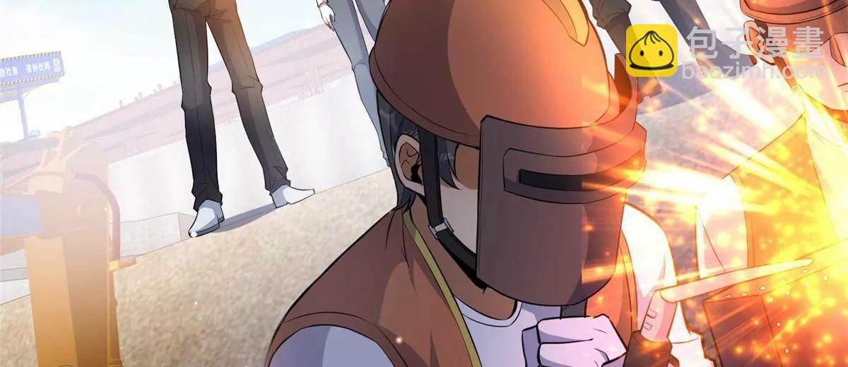 250 杀鸡儆猴(1/3)-第251话