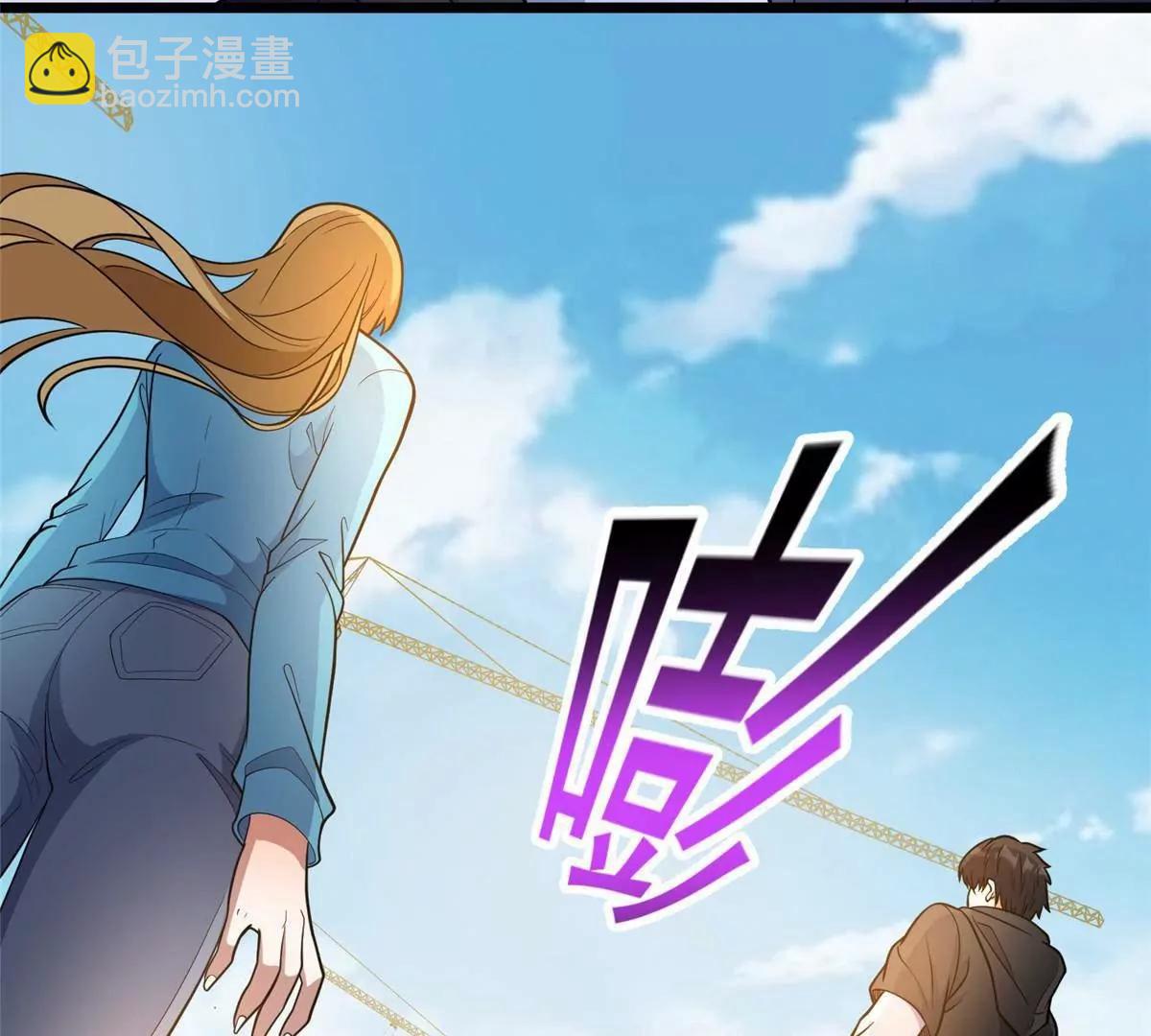 250 杀鸡儆猴(1/3)-第251话