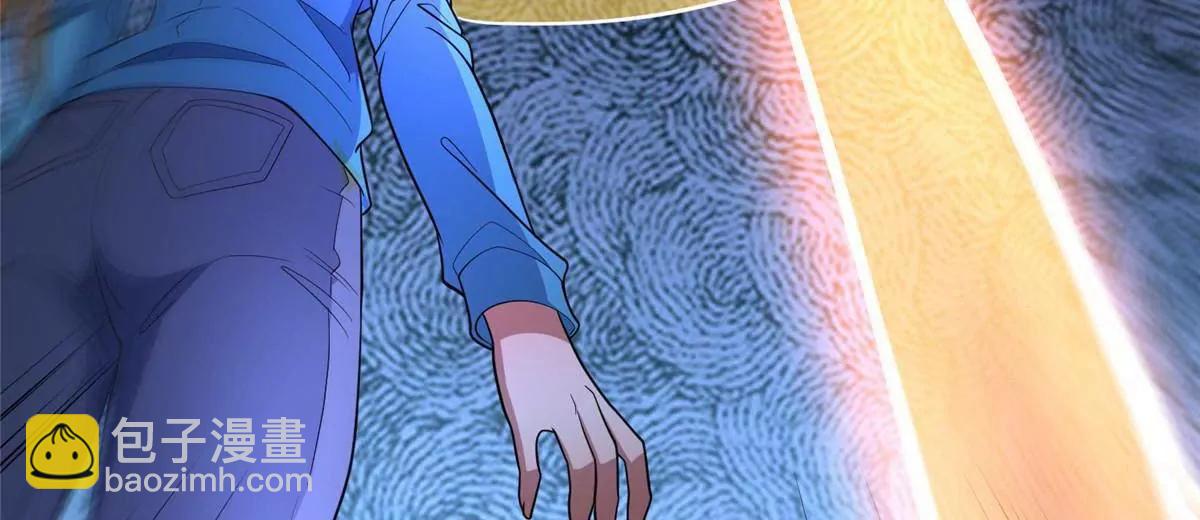 250 杀鸡儆猴(1/3)-第251话